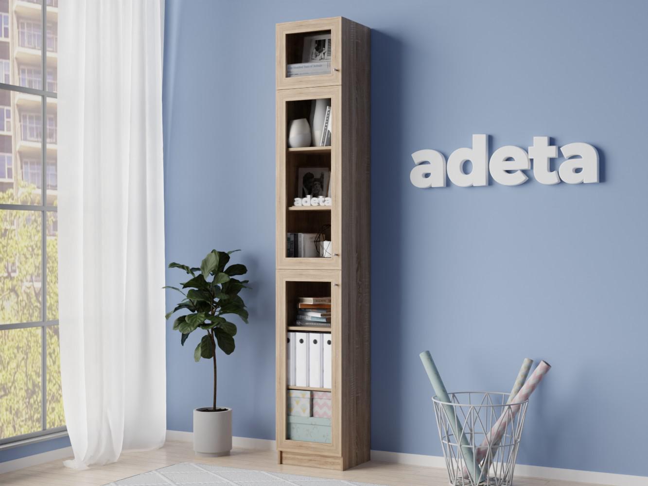 Книжный шкаф Билли 381 beige ИКЕА (IKEA) изображение товара