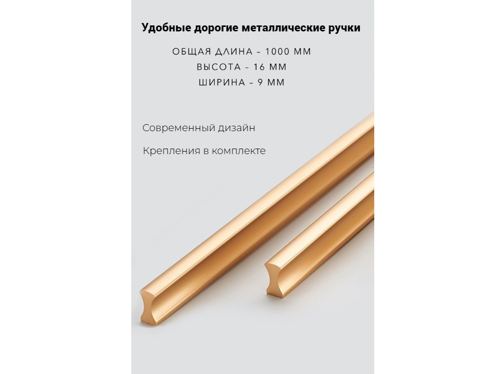 Распашной шкаф Пакс Фардал 89 gold ИКЕА (IKEA) изображение товара