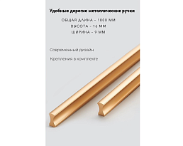 Изображение товара Распашной шкаф Пакс Фардал 76 benzin ИКЕА (IKEA) на сайте adeta.ru